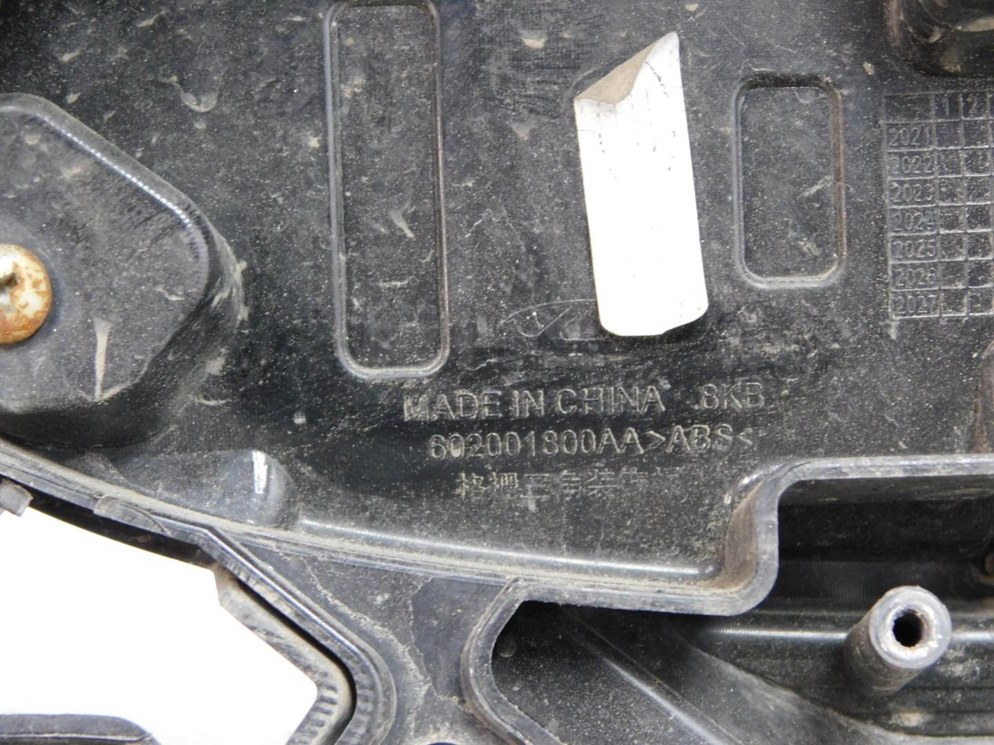 Решетка радиатора