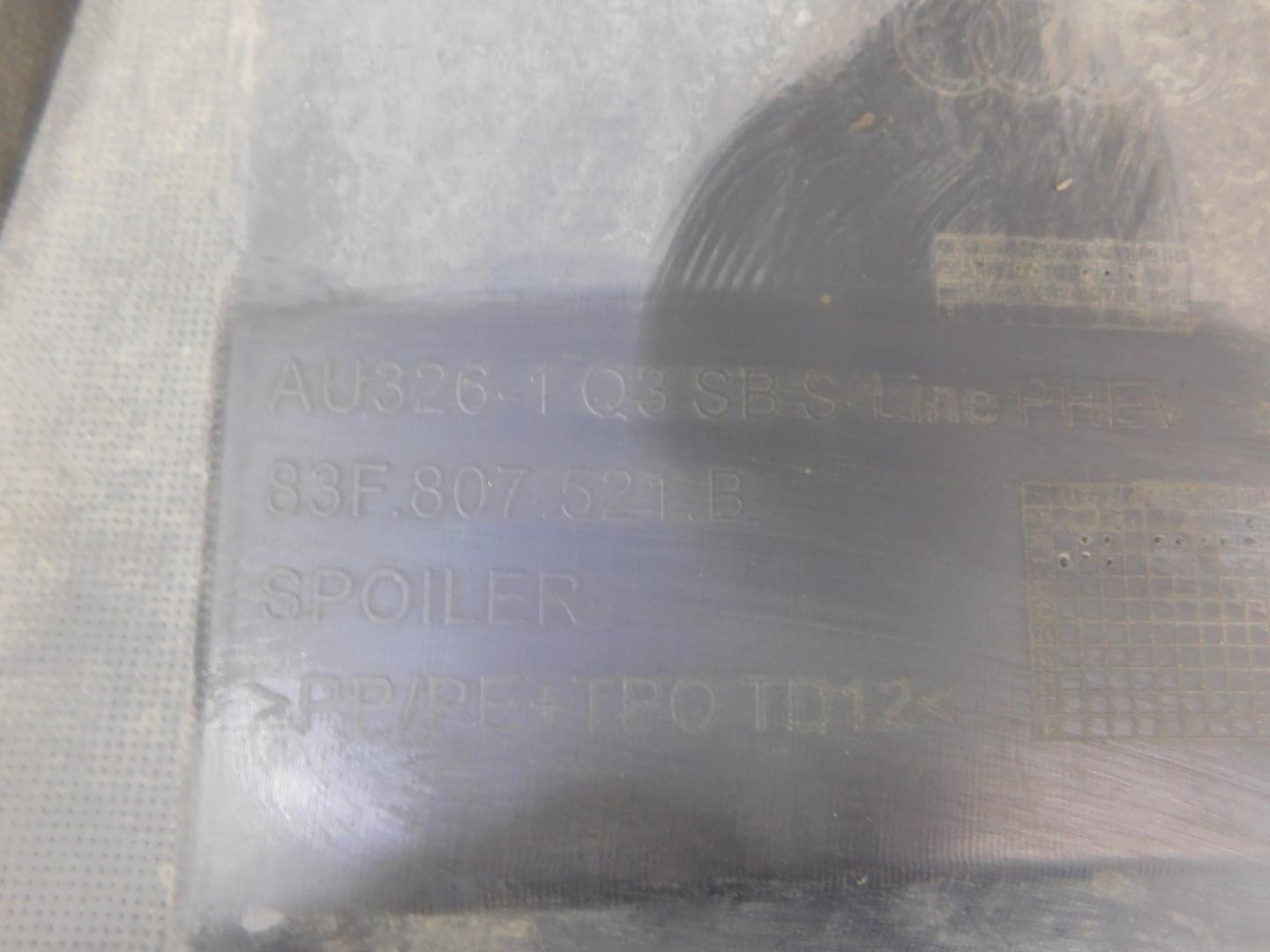 Юбка задняя