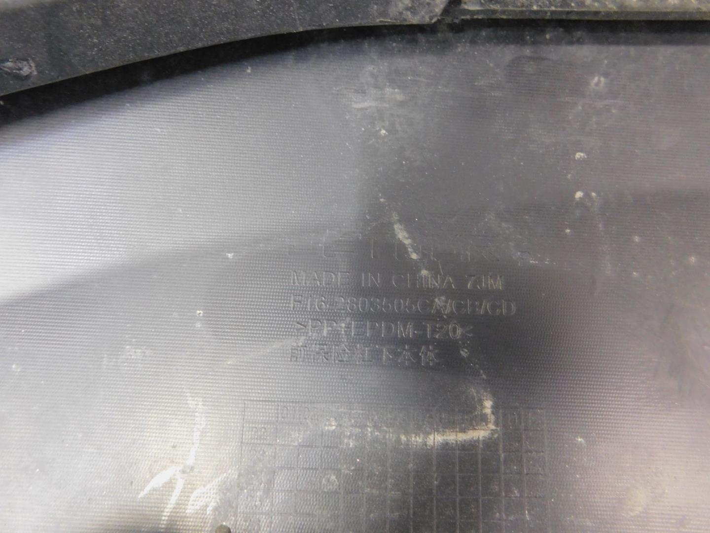 Юбка передняя