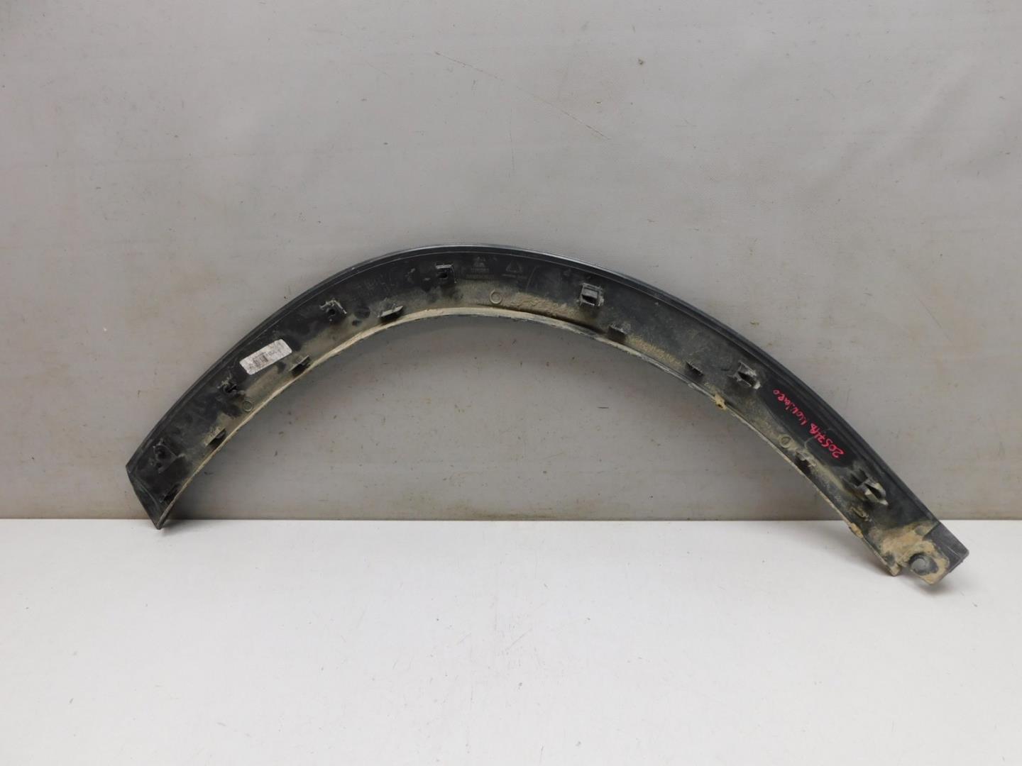 Накладка заднего крыла правого