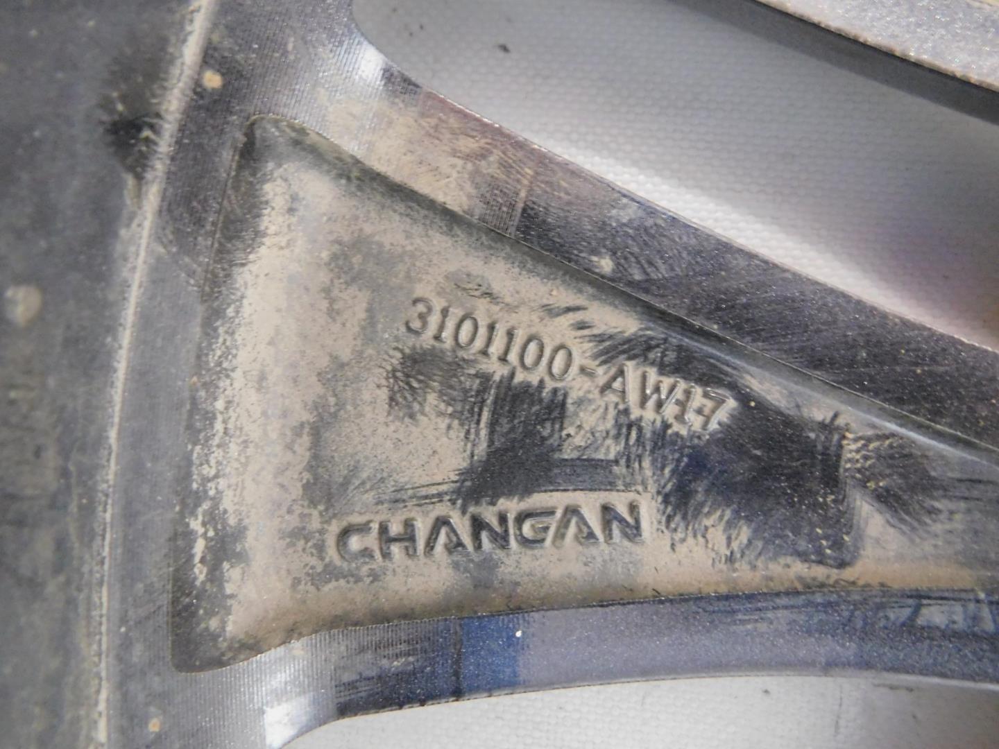 Диск колесный