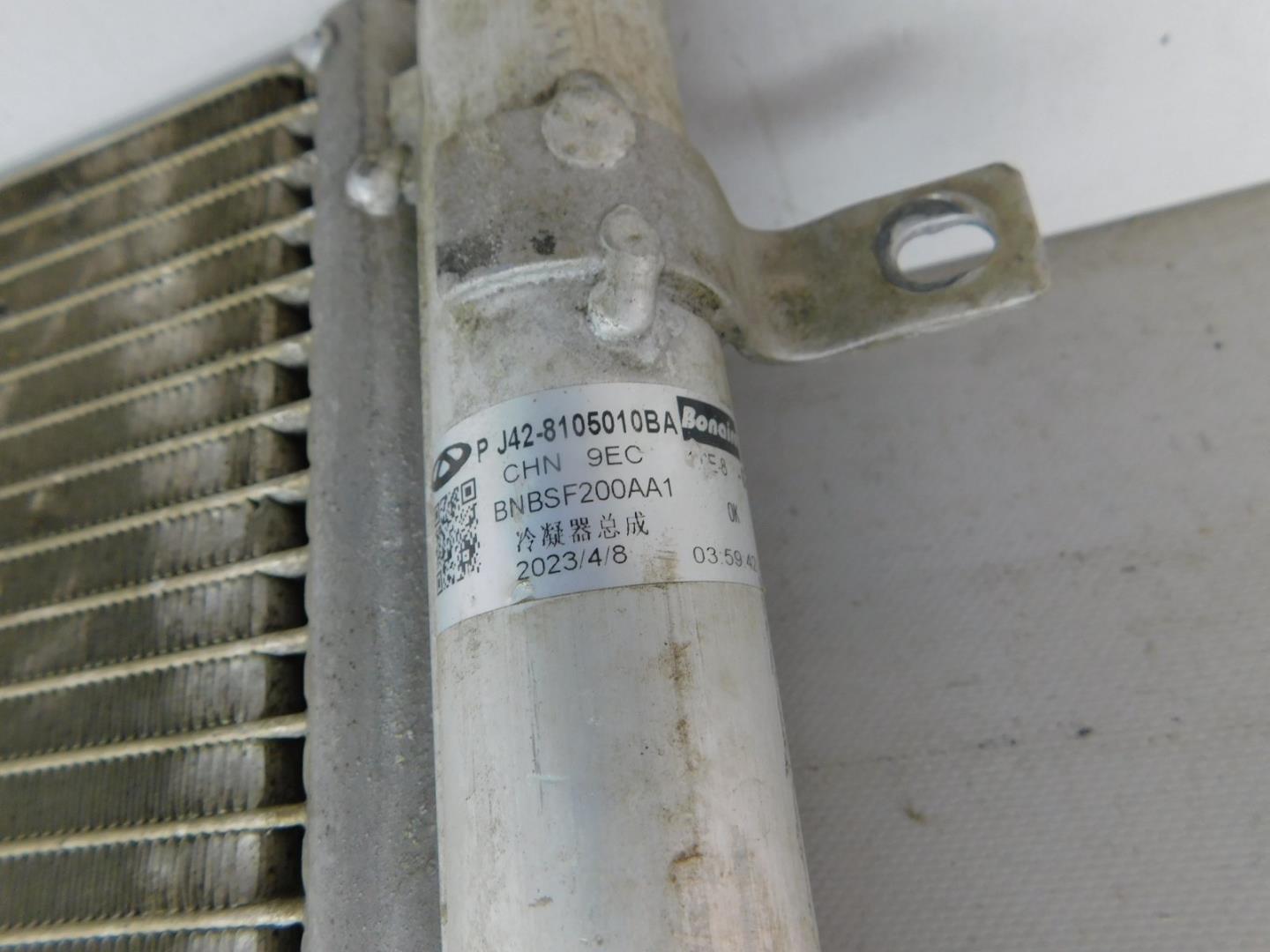 Радиатор кондиционера / конденсер