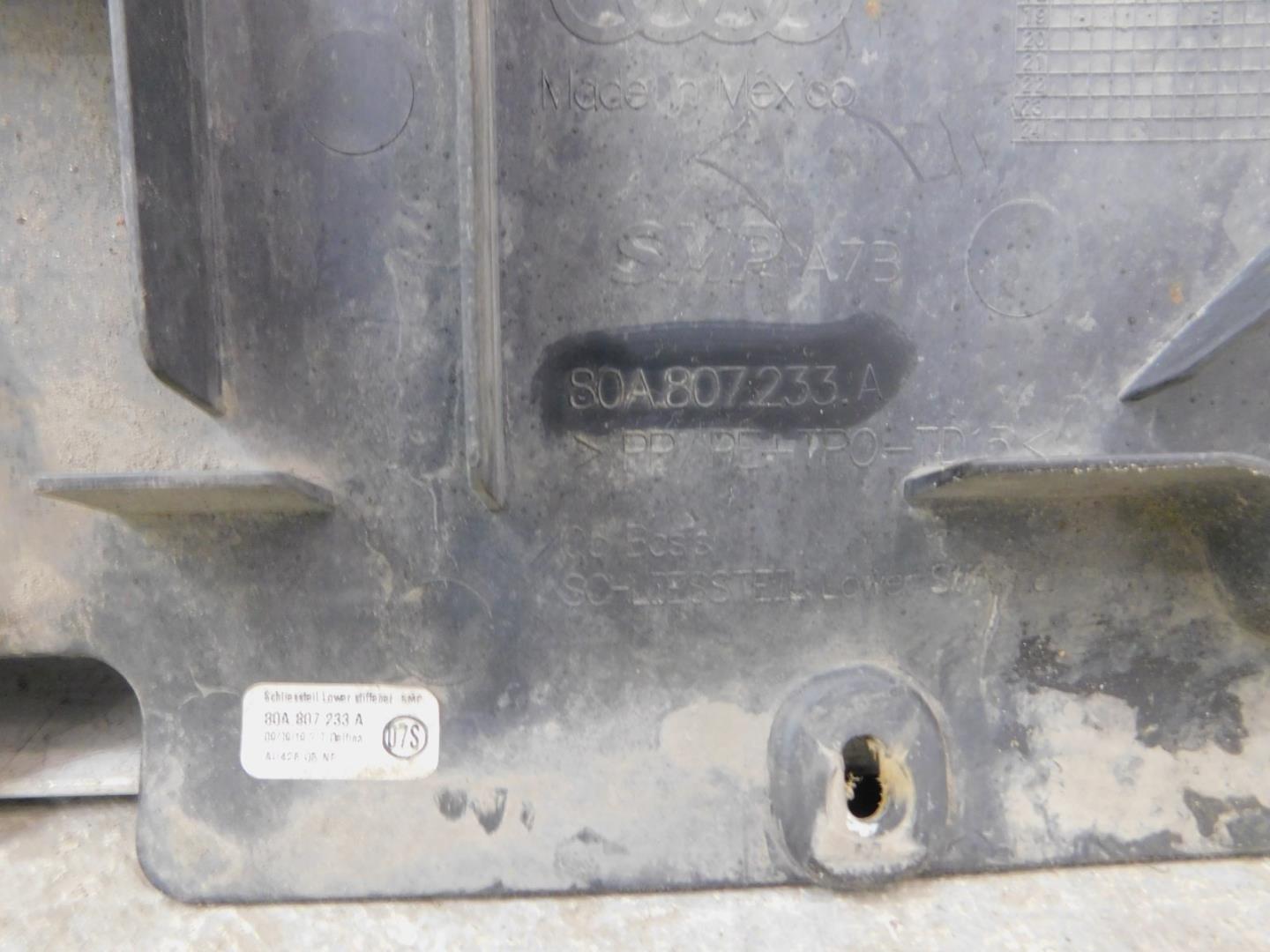 Пыльник (кузов наружные)