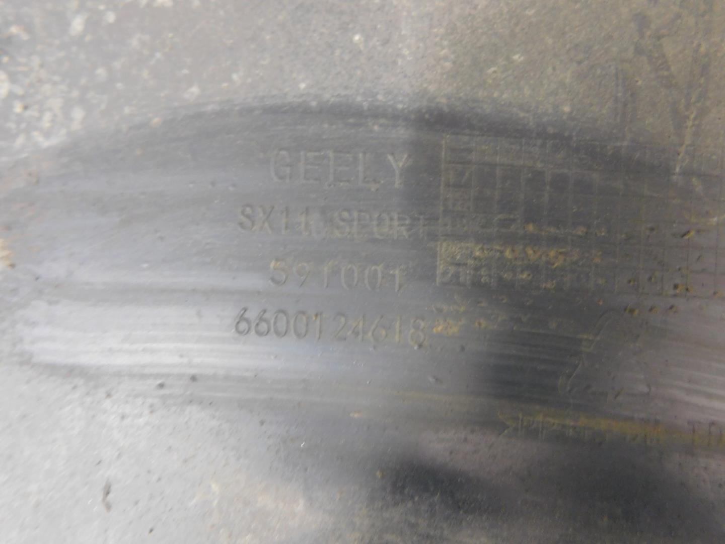 Юбка задняя