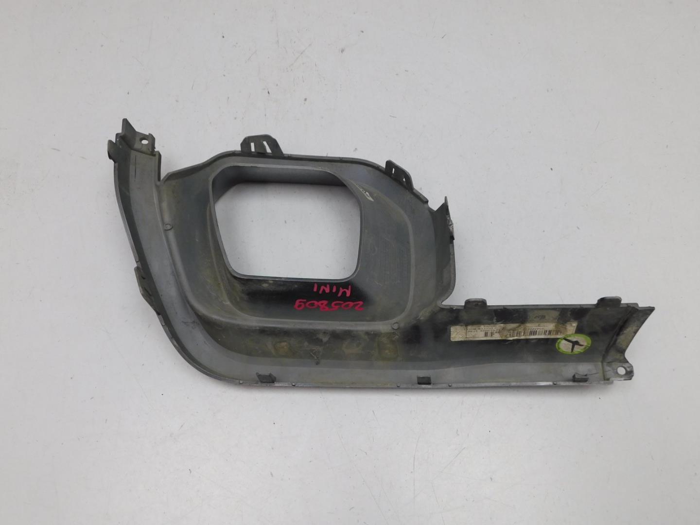 Накладка переднего бампера