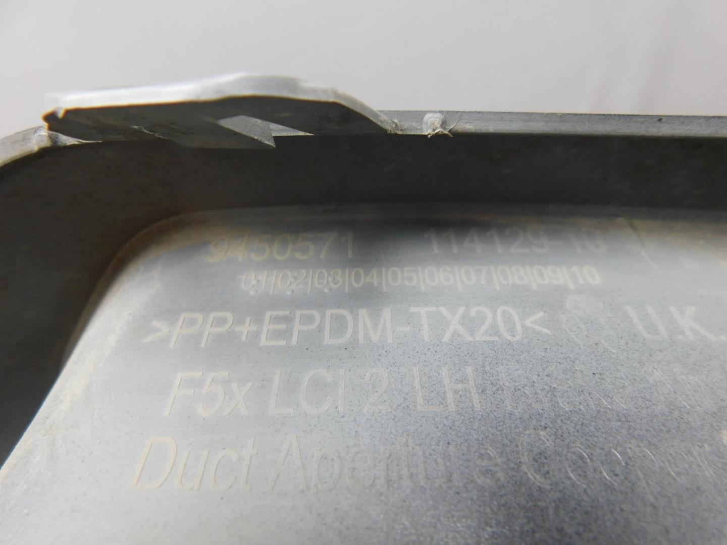 Накладка переднего бампера