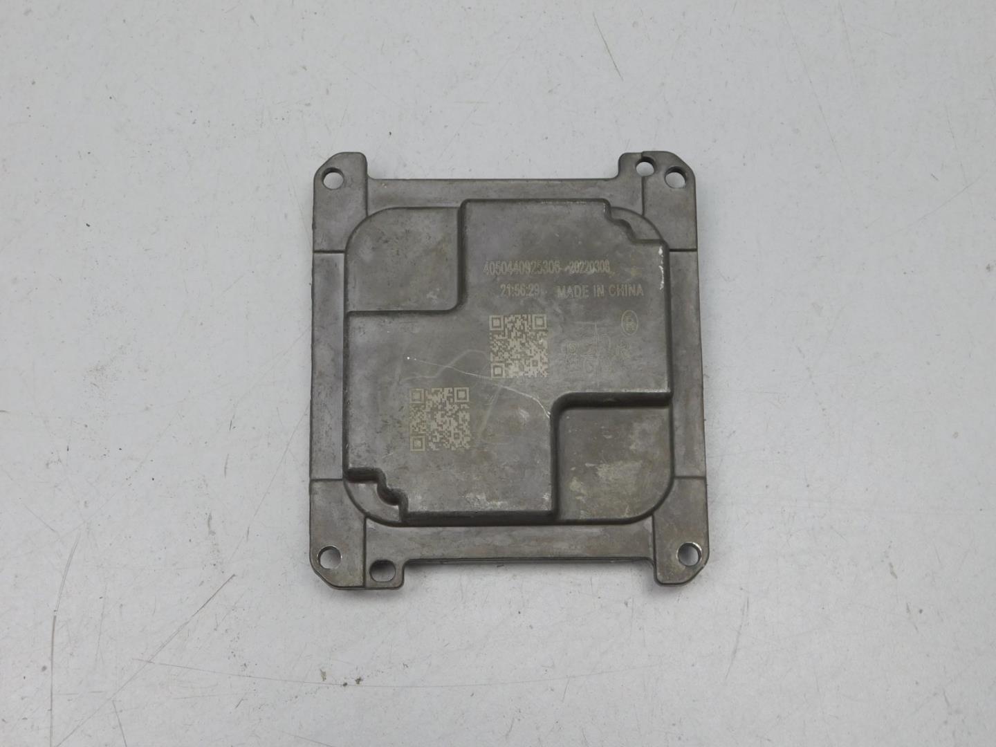 Блок управления светом фар