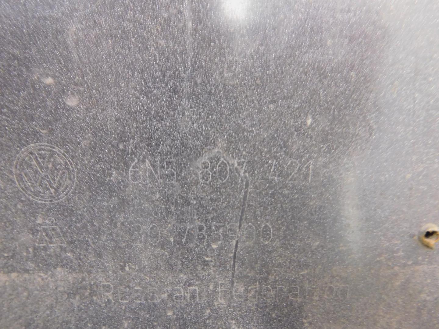 Бампер задний