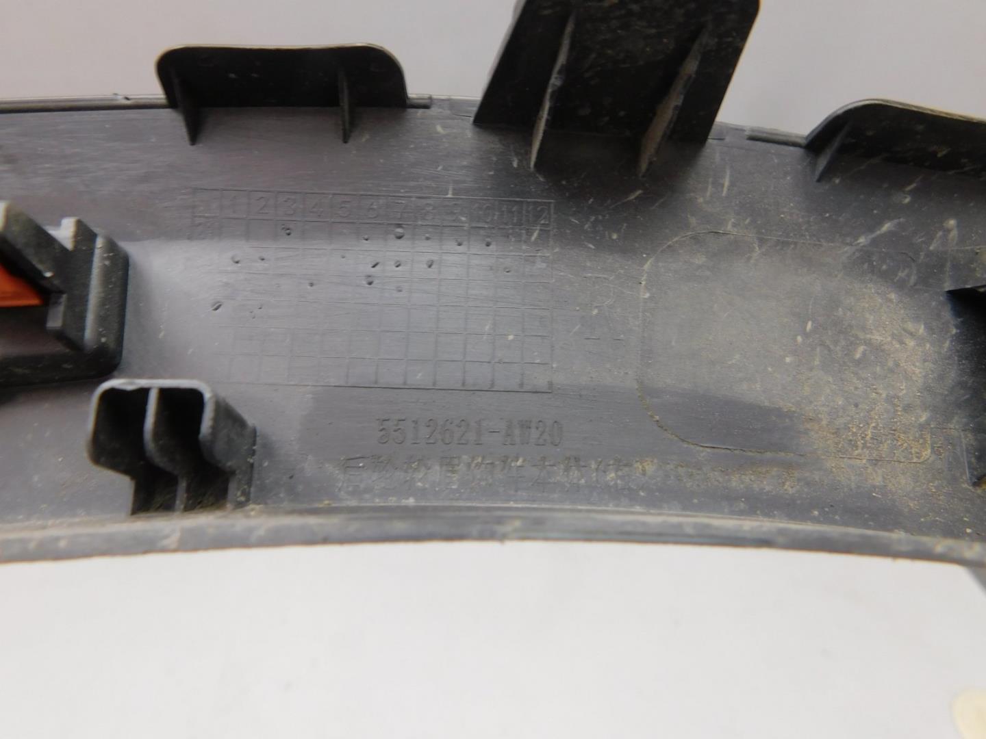 Накладка заднего крыла правого