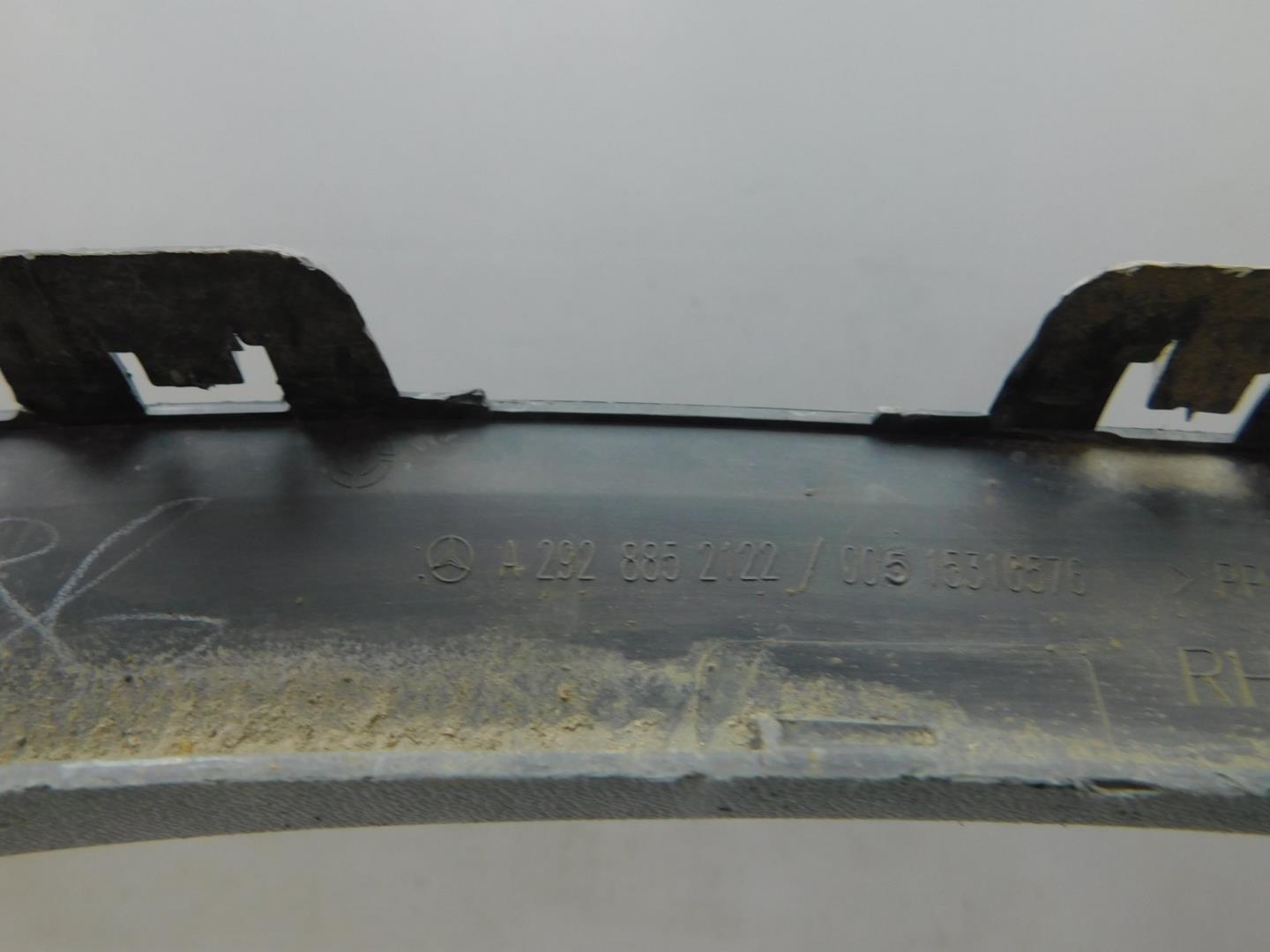 Накладка заднего крыла правого