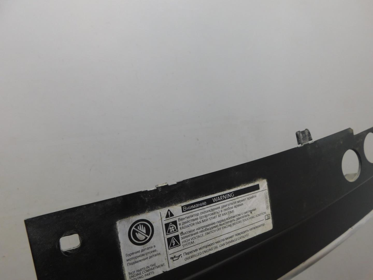 Решетка радиатора