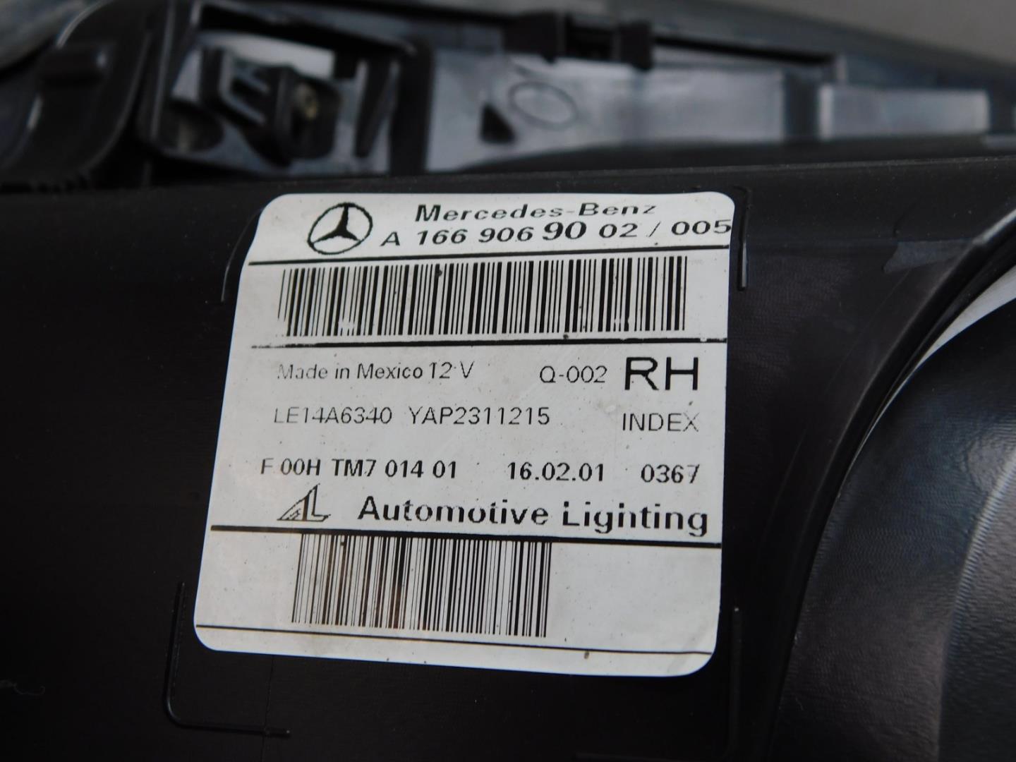 Фара правая