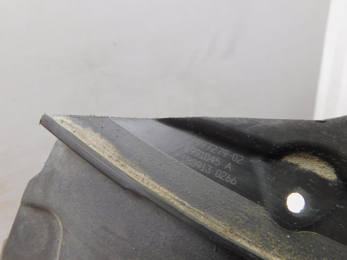 Воздуховод