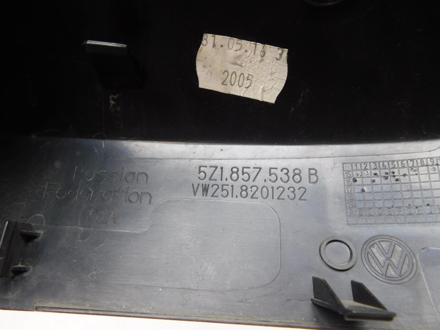 Заглушка буксировочного крюка