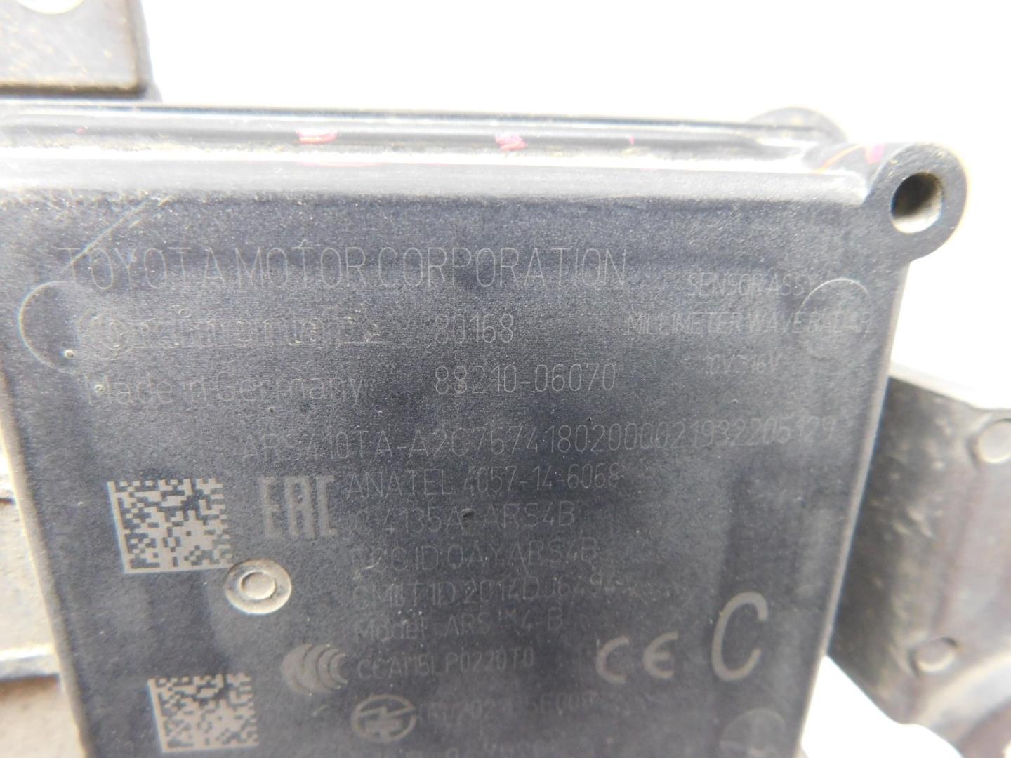 Радар круиз контроля