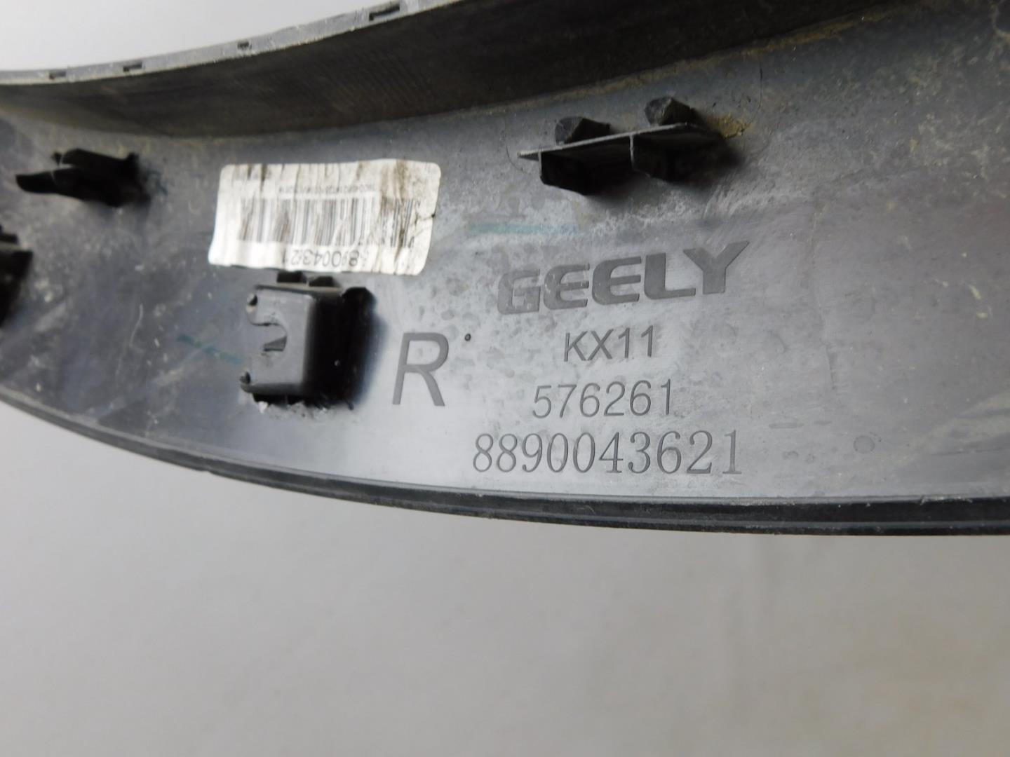 Накладка двери задней правой