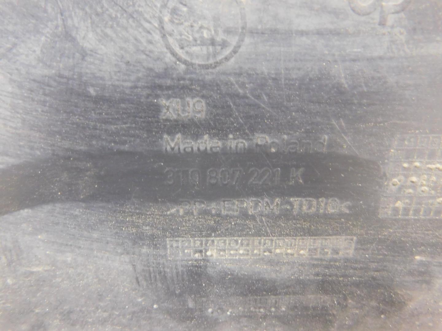 Бампер передний