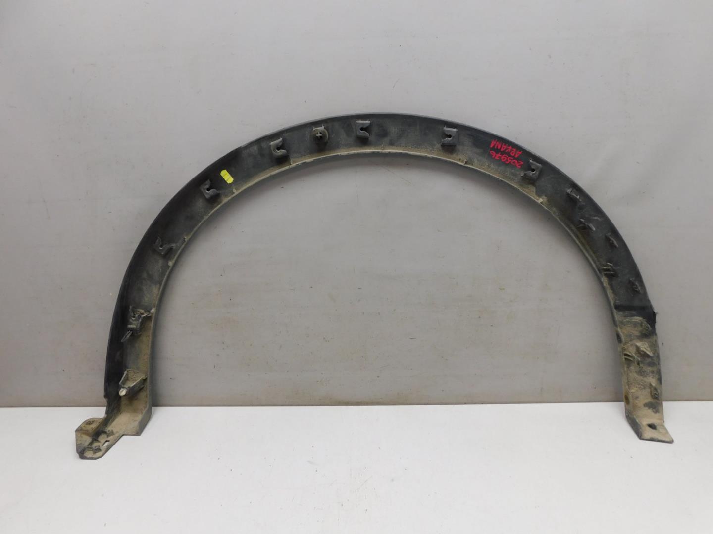 Накладка заднего крыла правого