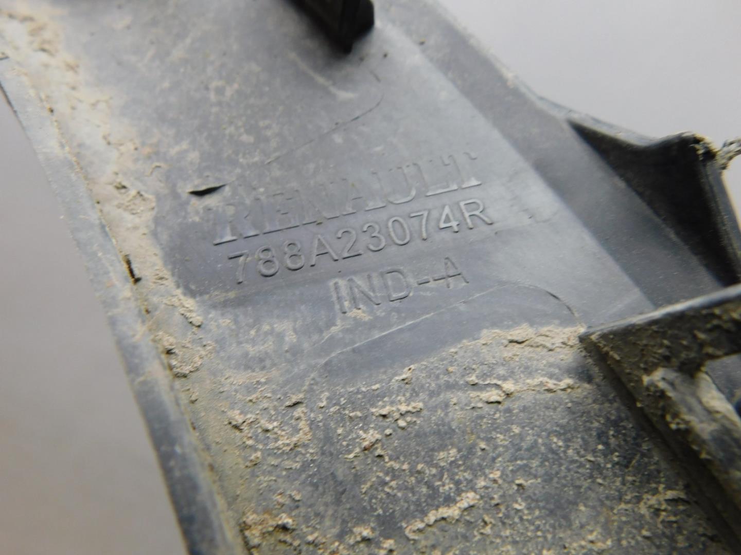 Накладка заднего крыла правого