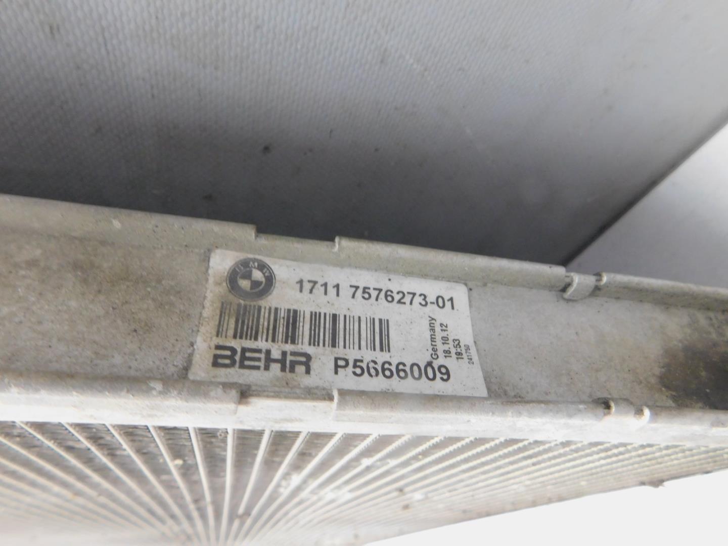 Радиатор охлаждения