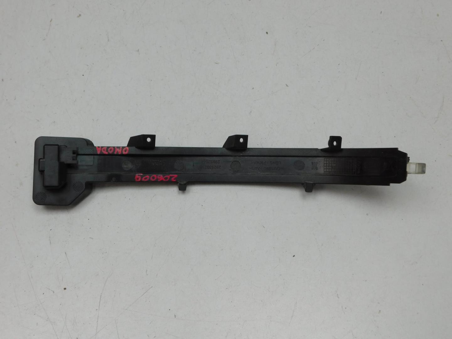 Повторитель поворота белый