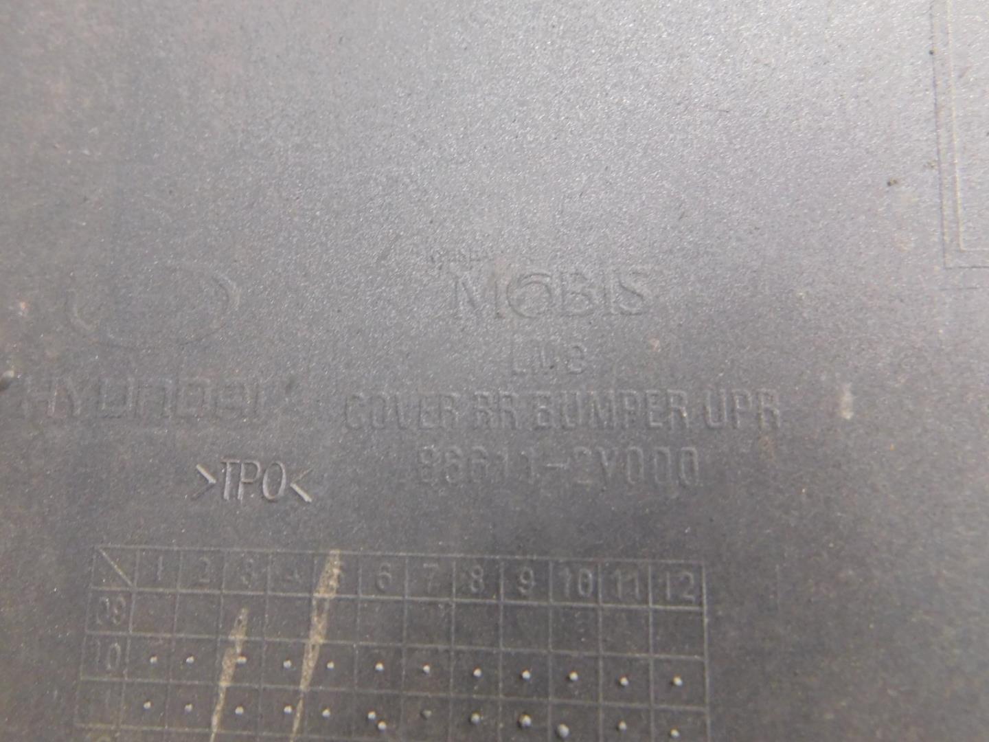 Бампер задний