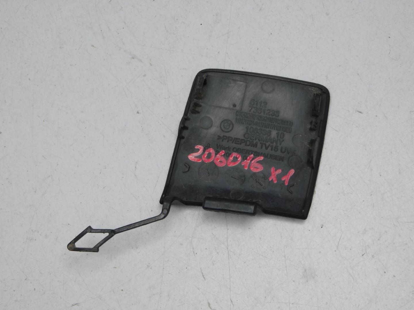 Заглушка буксировочного крюка