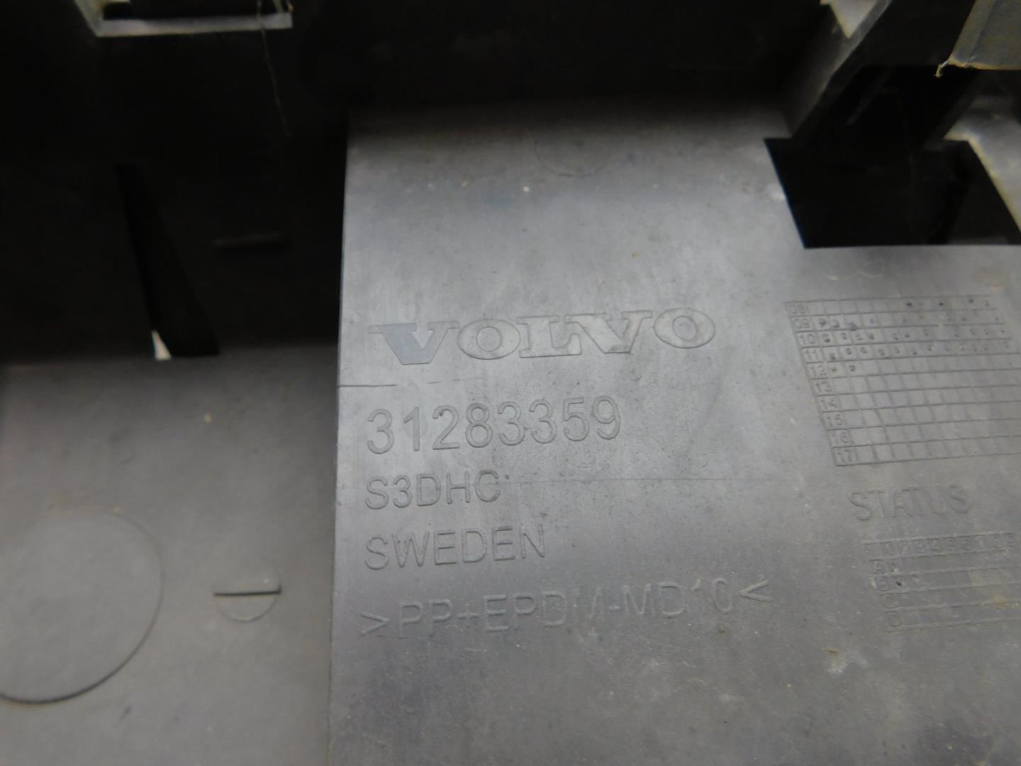 Усилитель переднего бампера