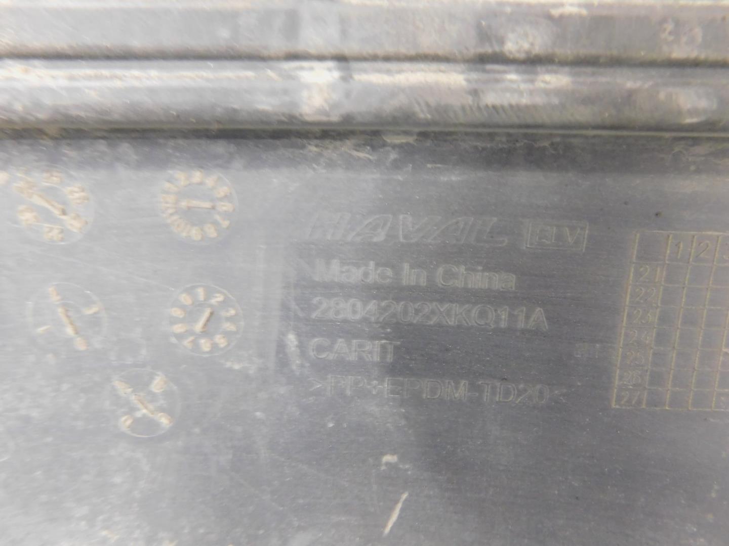 Бампер задний