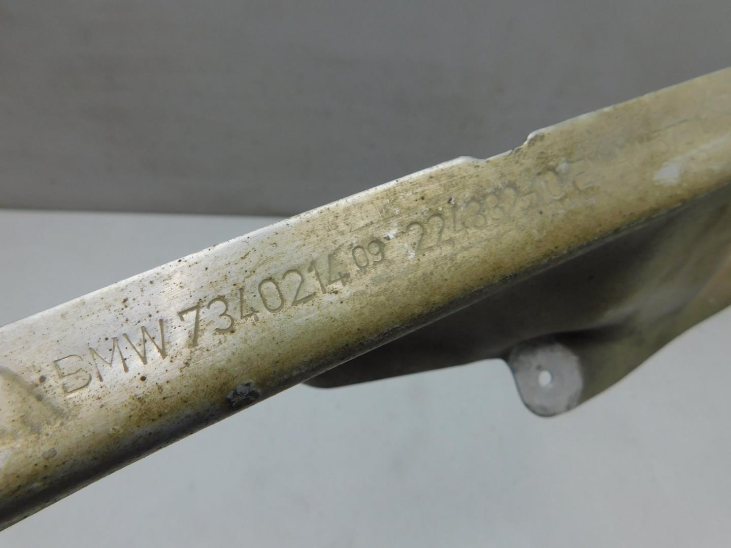 Термокожух