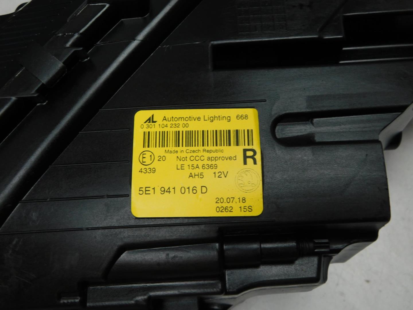 Фара правая