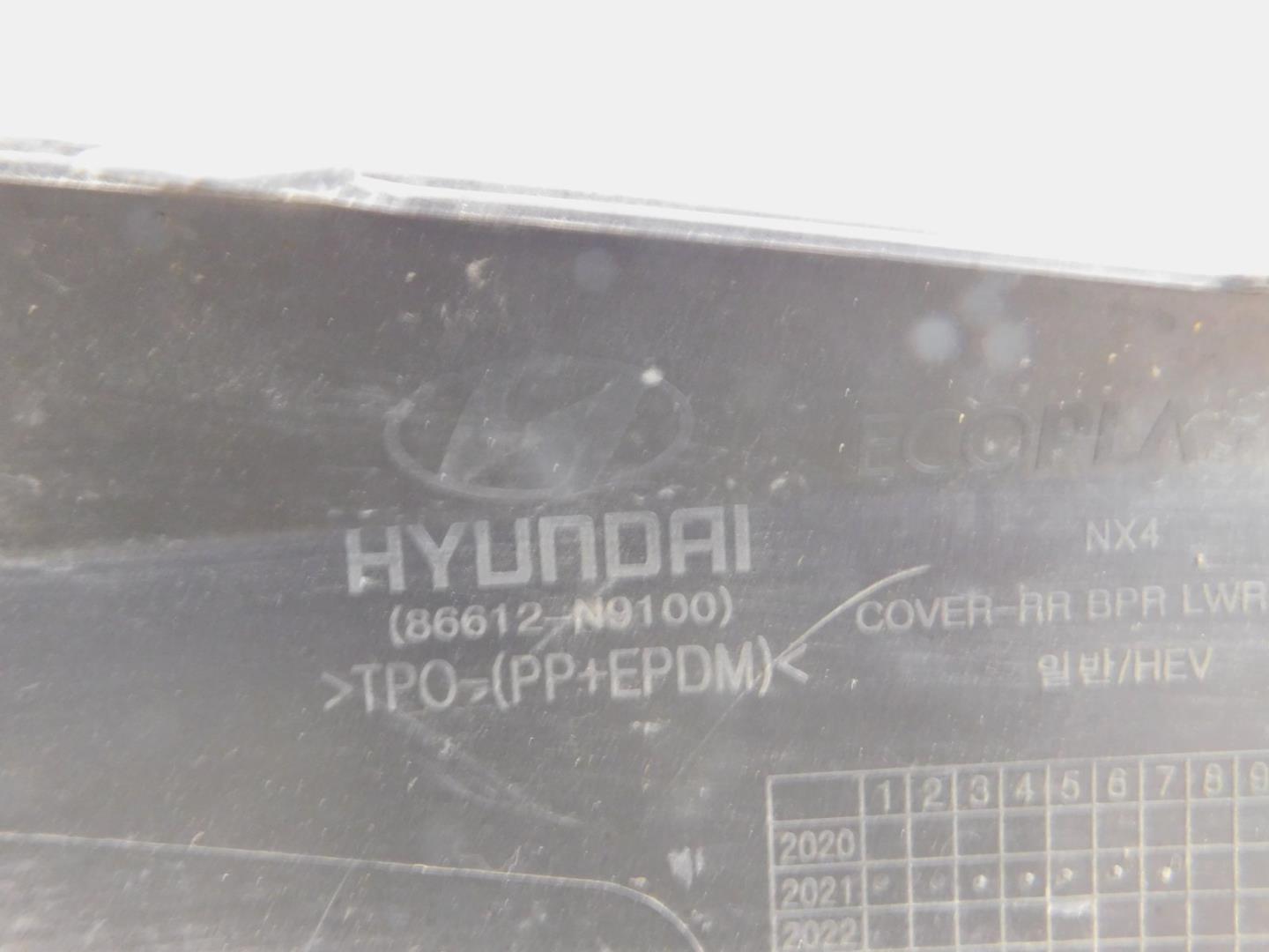 Бампер задний