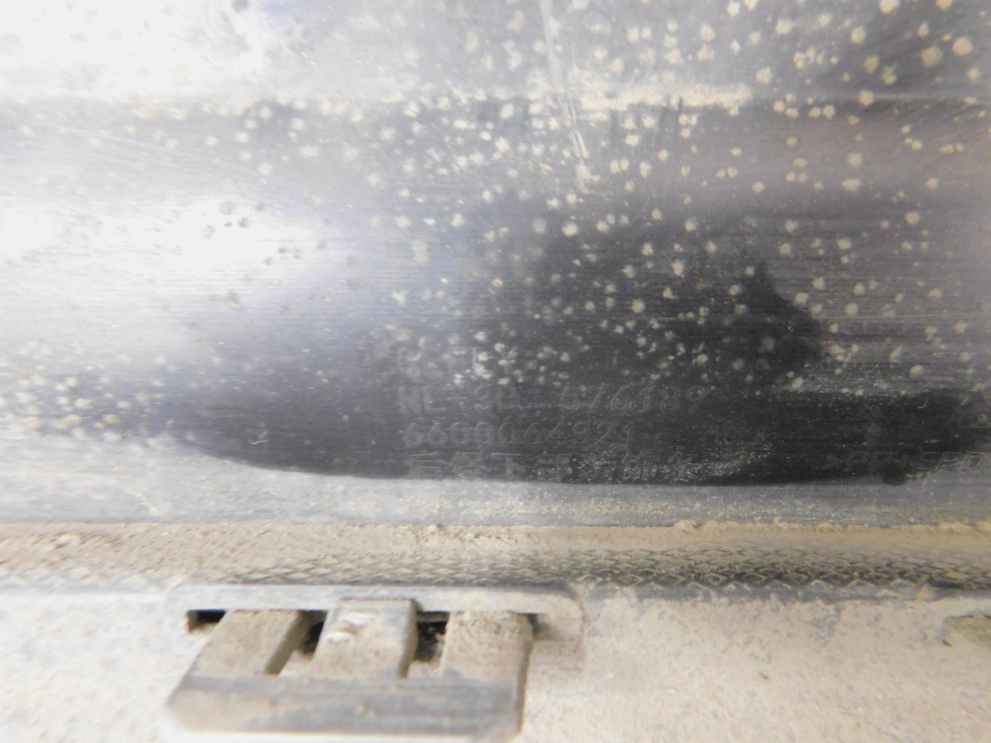 Накладка заднего бампера