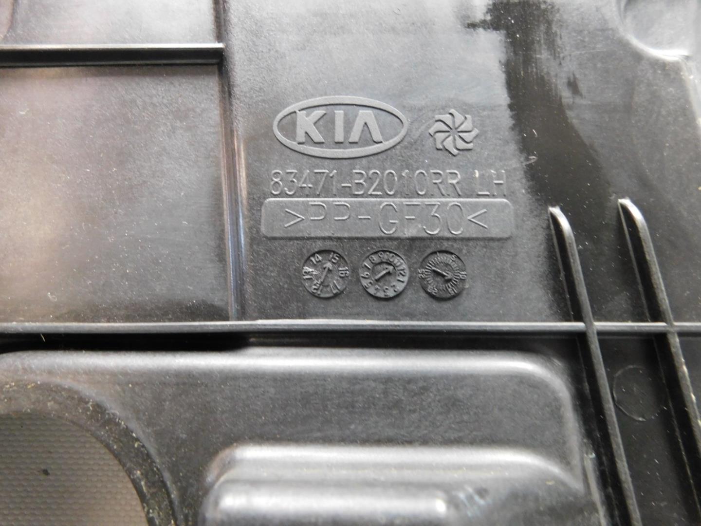 Стеклоподъемник электр. задний левый