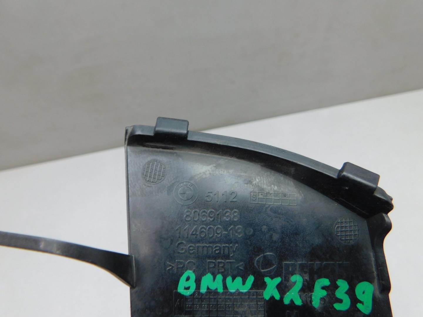 Заглушка буксировочного крюка