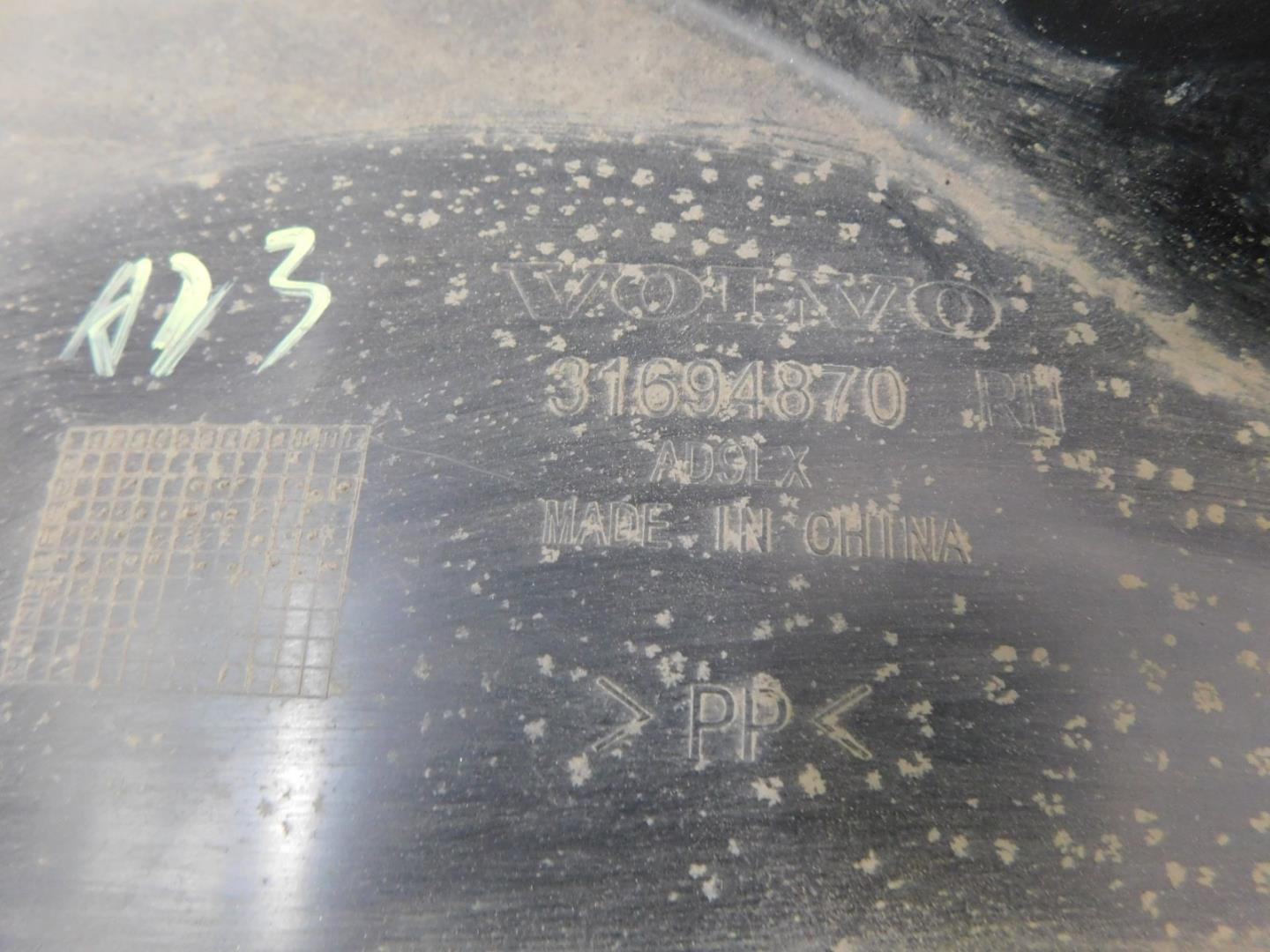 Локер передний правый