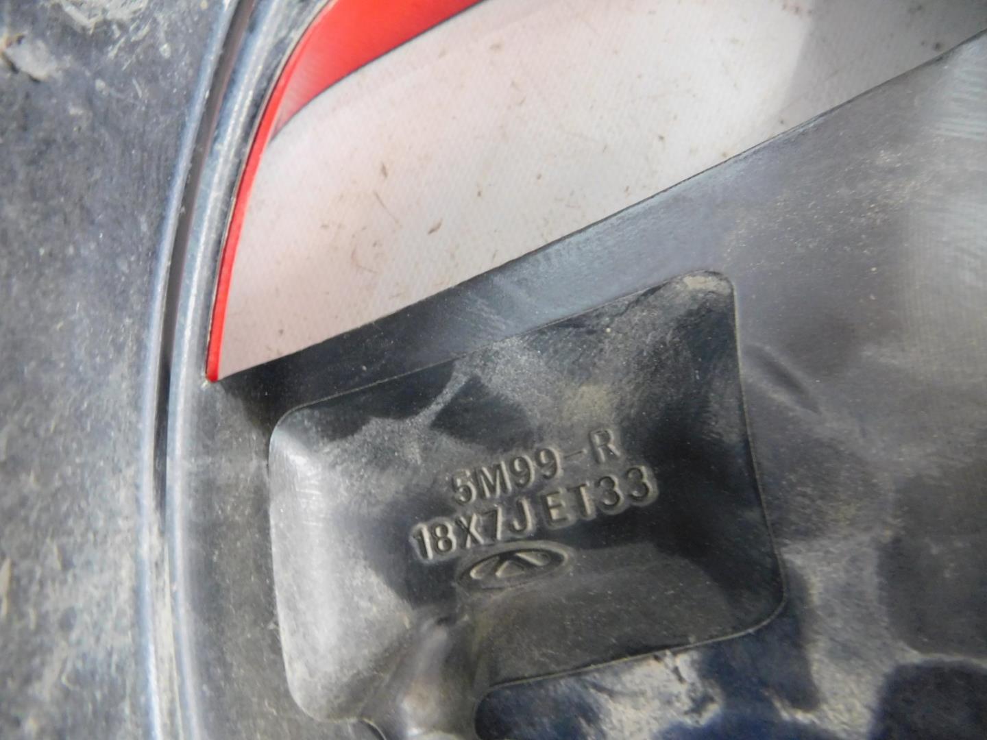 Диск колесный