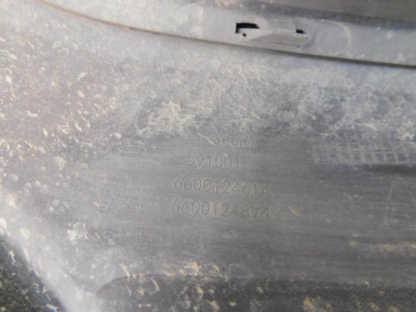 Юбка задняя