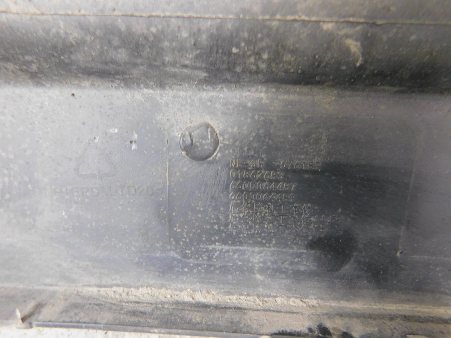 Бампер задний