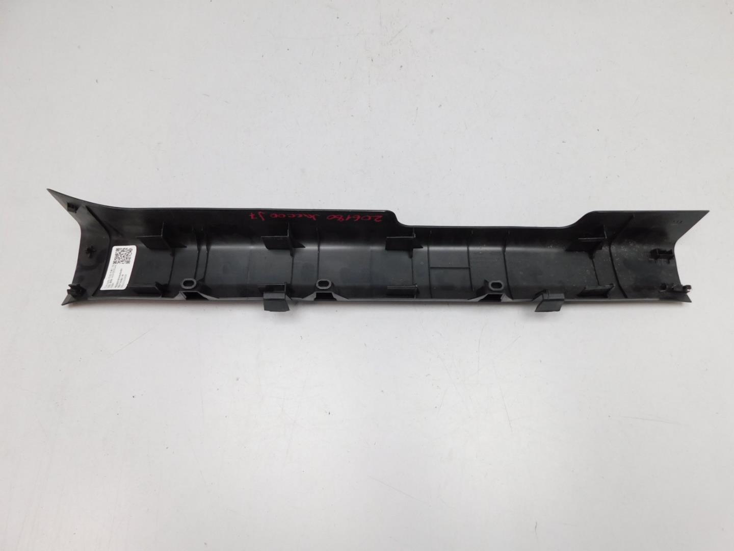 Накладка порога (внутренняя)