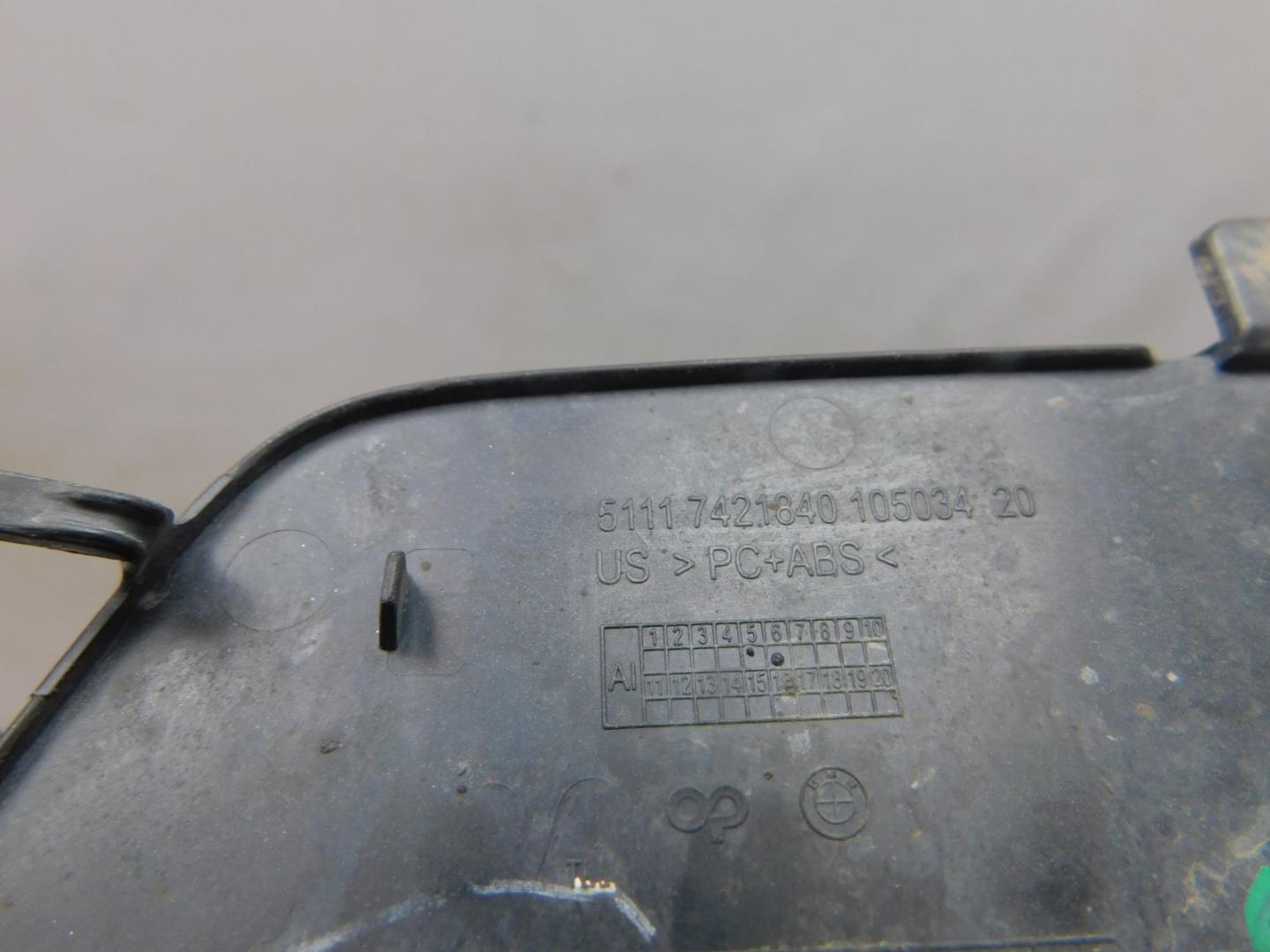 Заглушка буксировочного крюка