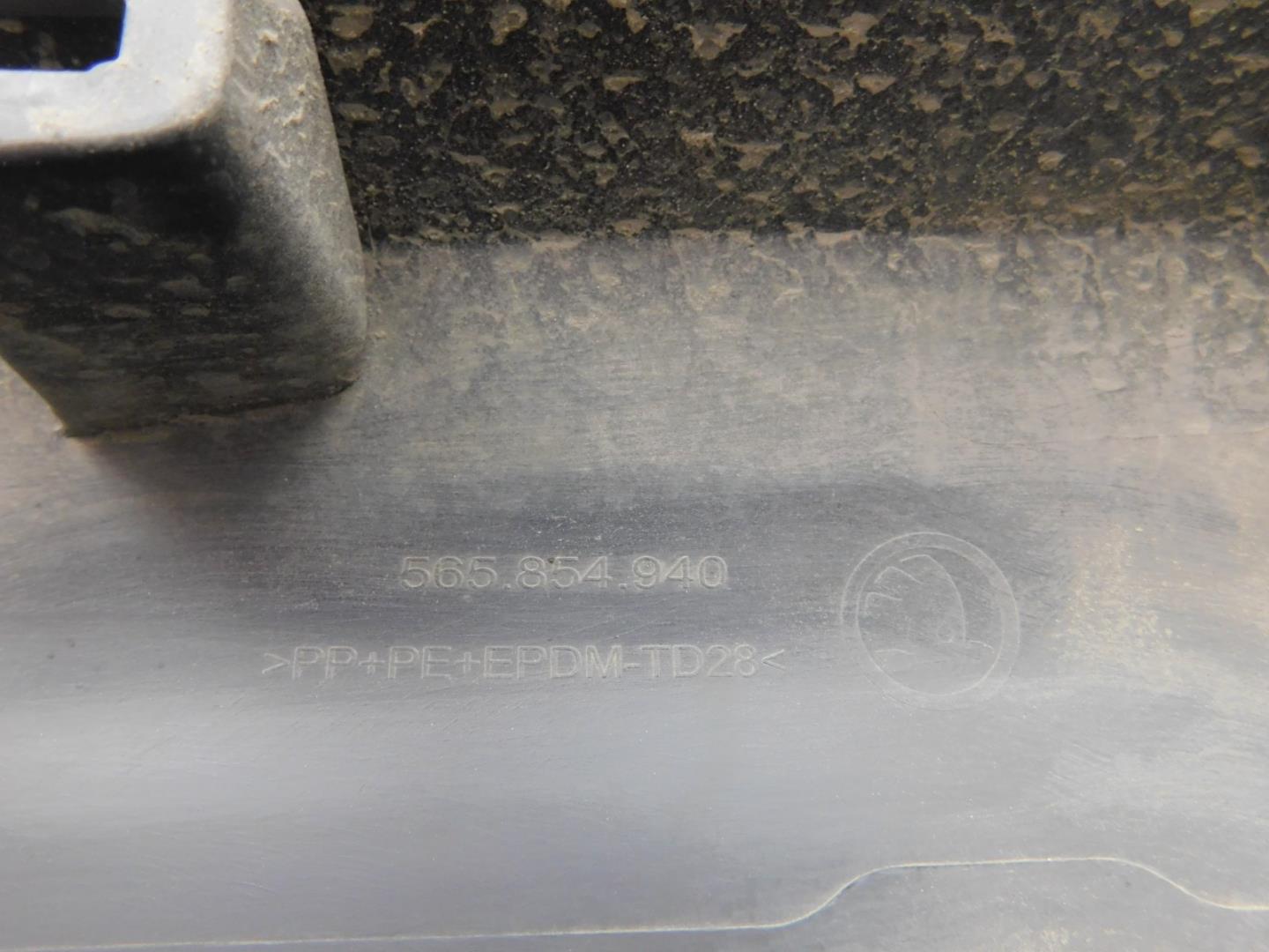 Накладка двери передней правой