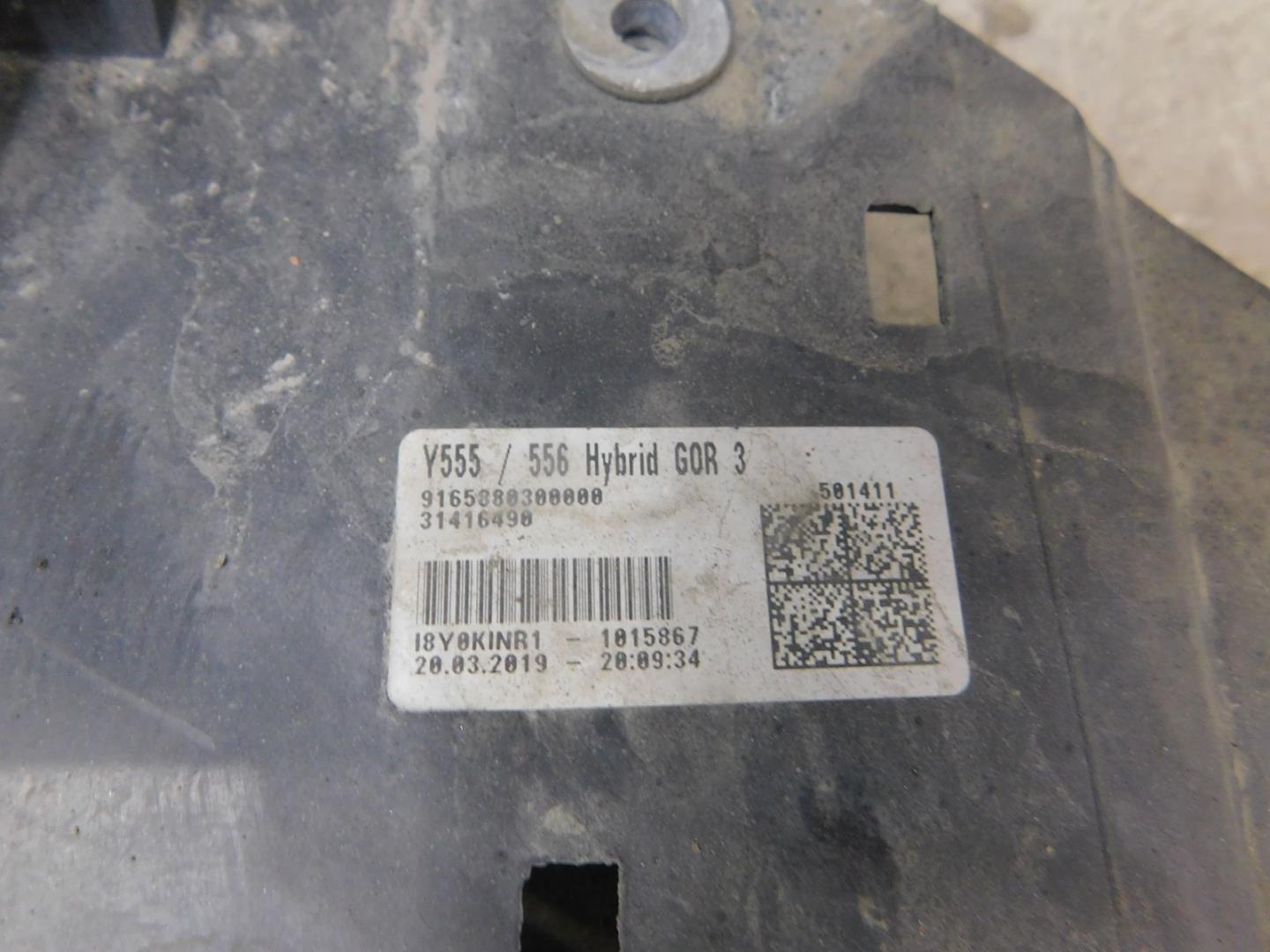 Панель передняя (телевизор)