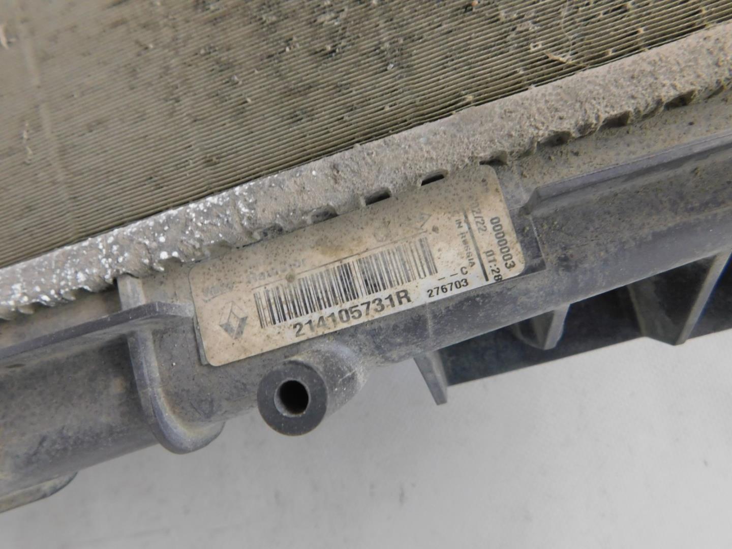 Радиатор охлаждения