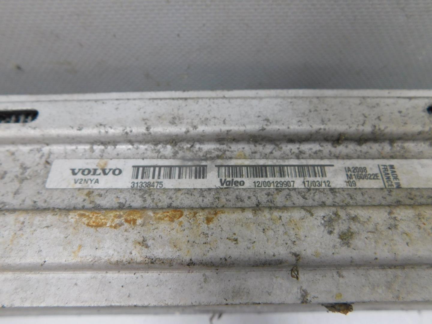 Интеркулер