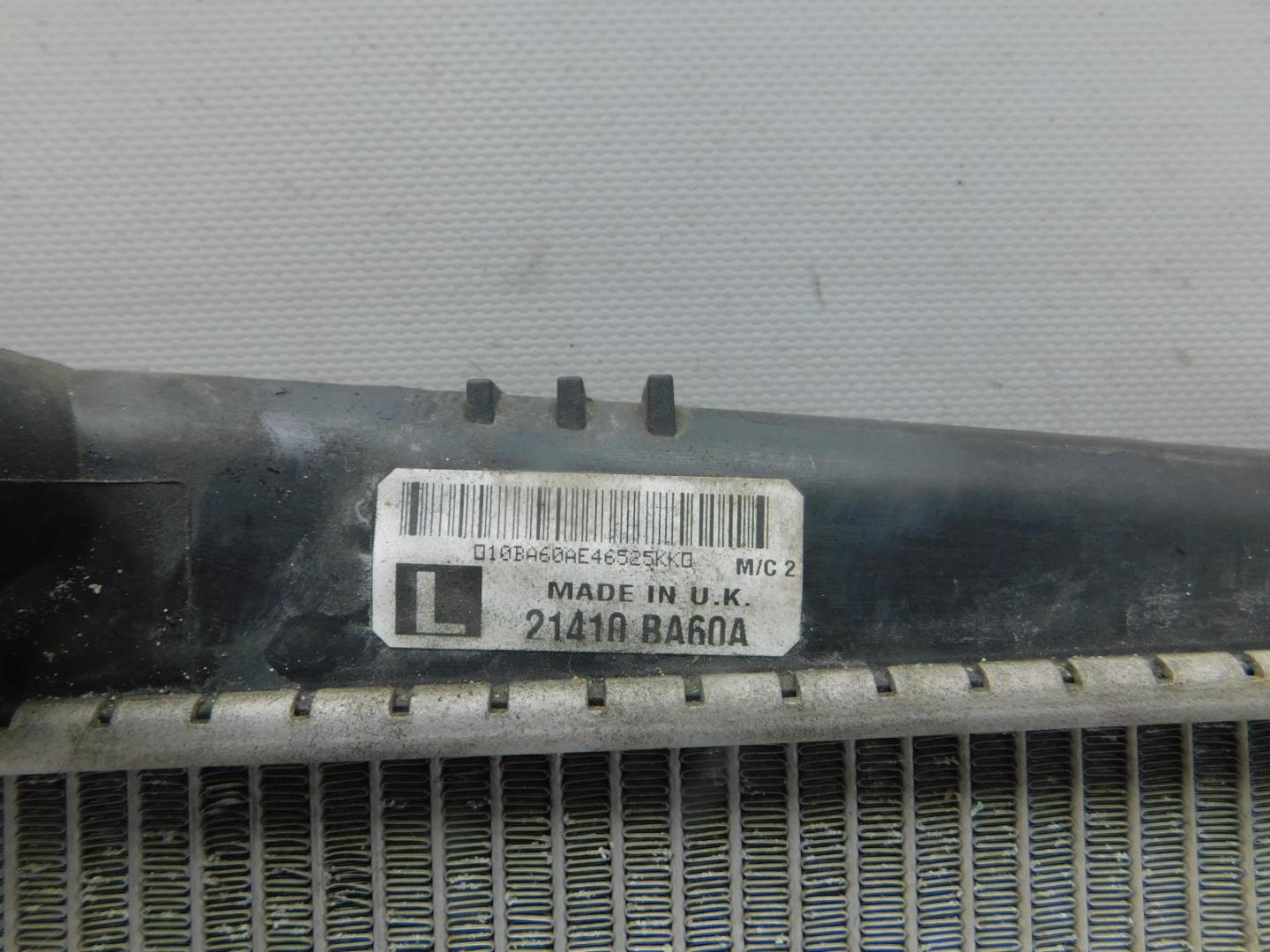 Радиатор охлаждения