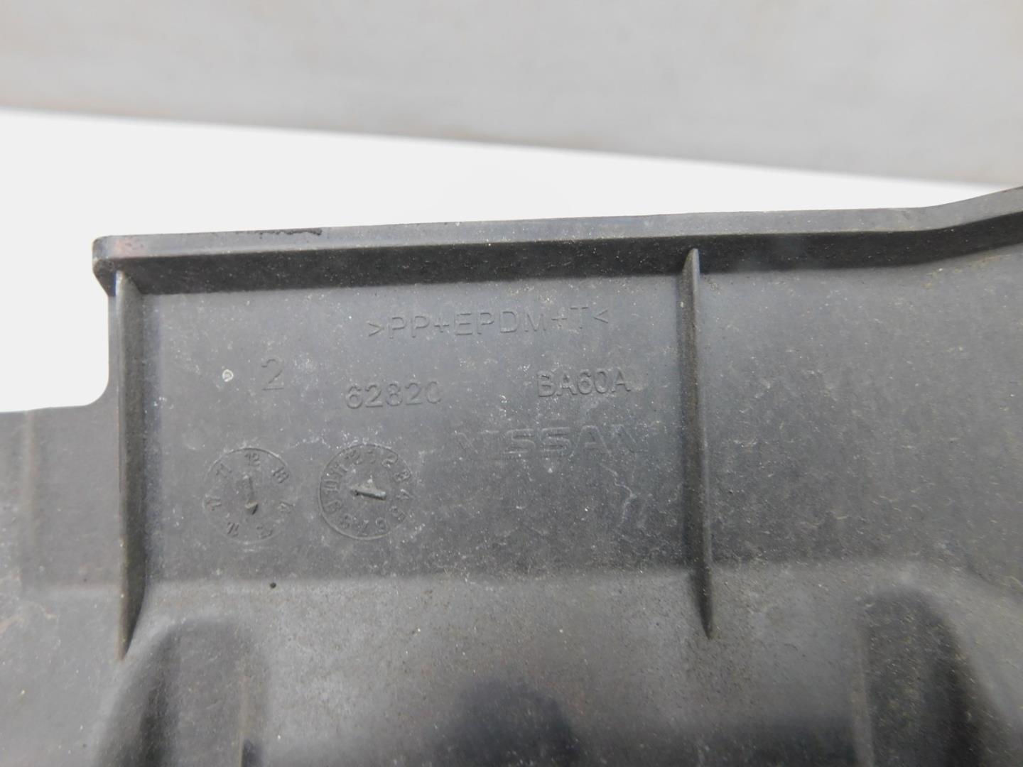 Воздуховод