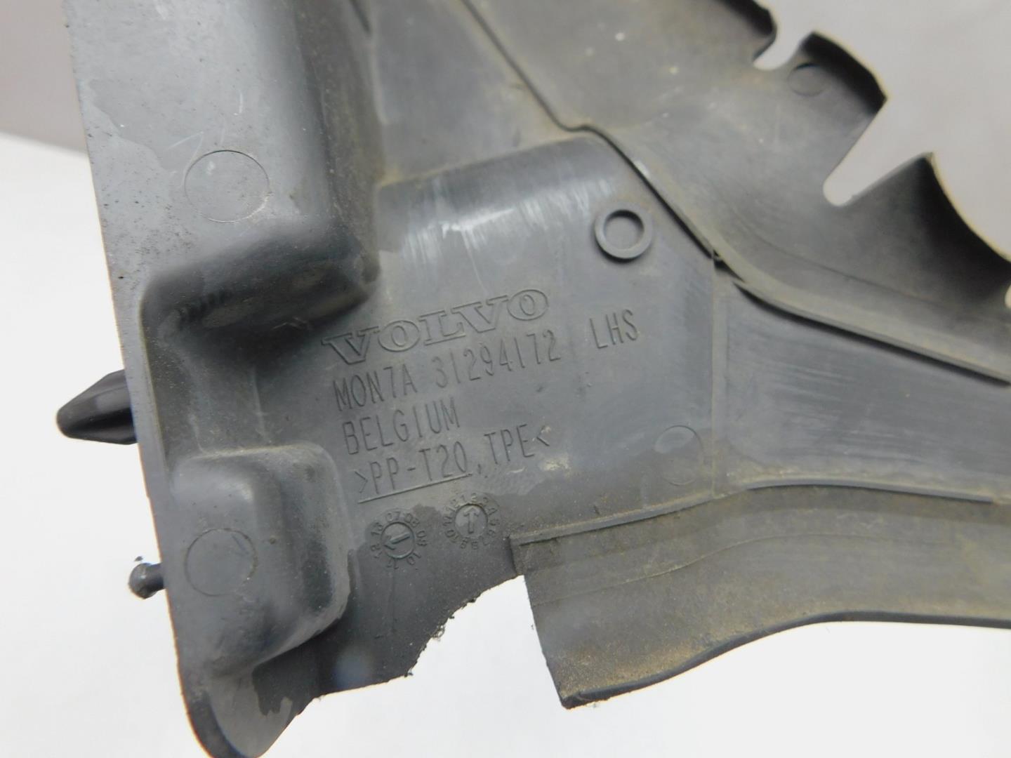 Воздуховод