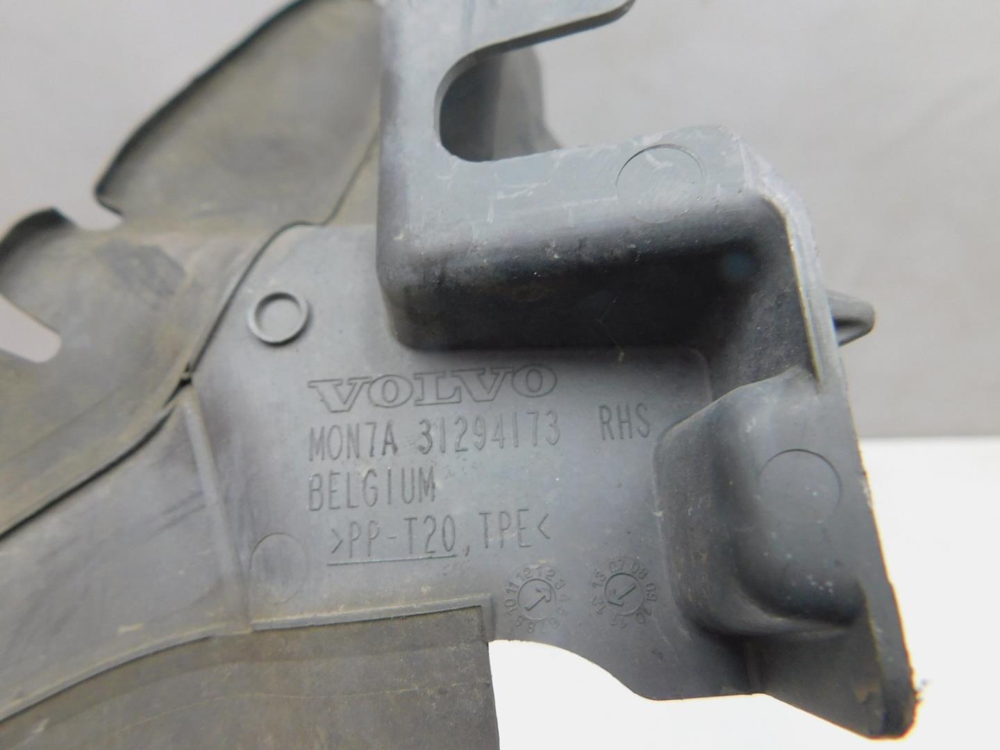 Воздуховод