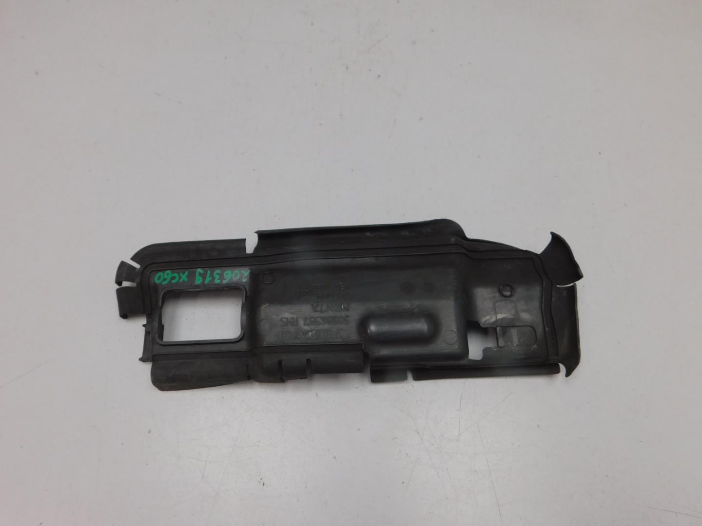 Воздуховод